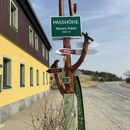 Neues Haus - Berggasthof Und ホテル